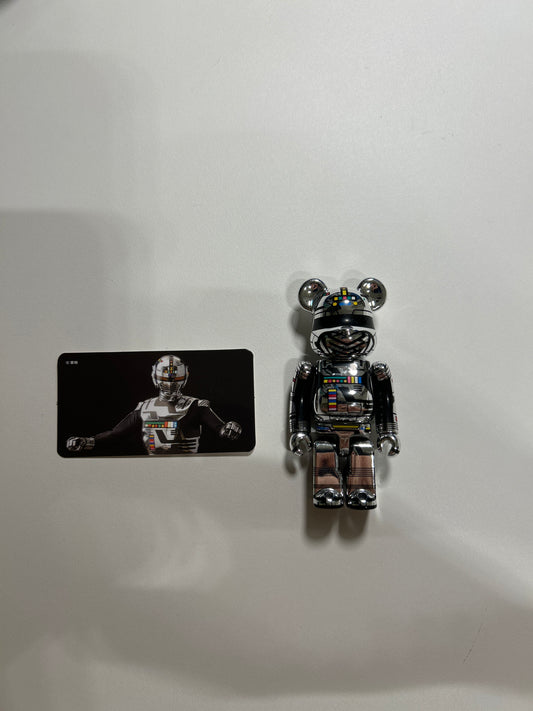 Bearbrick Terminator