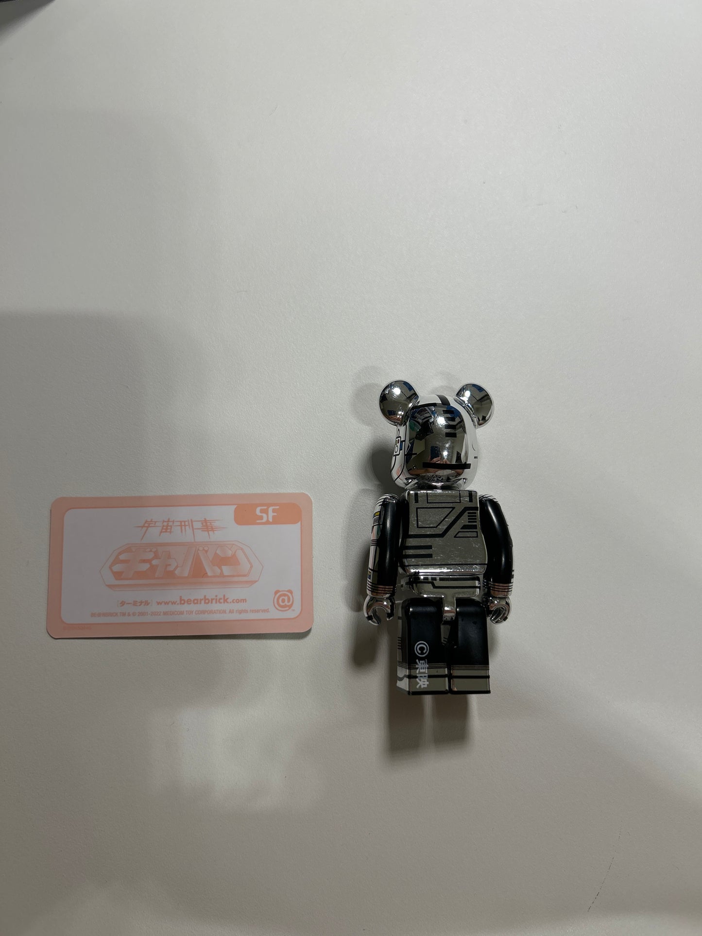 Bearbrick Terminator